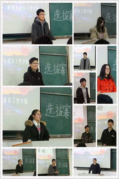 拼图 (1).jpg