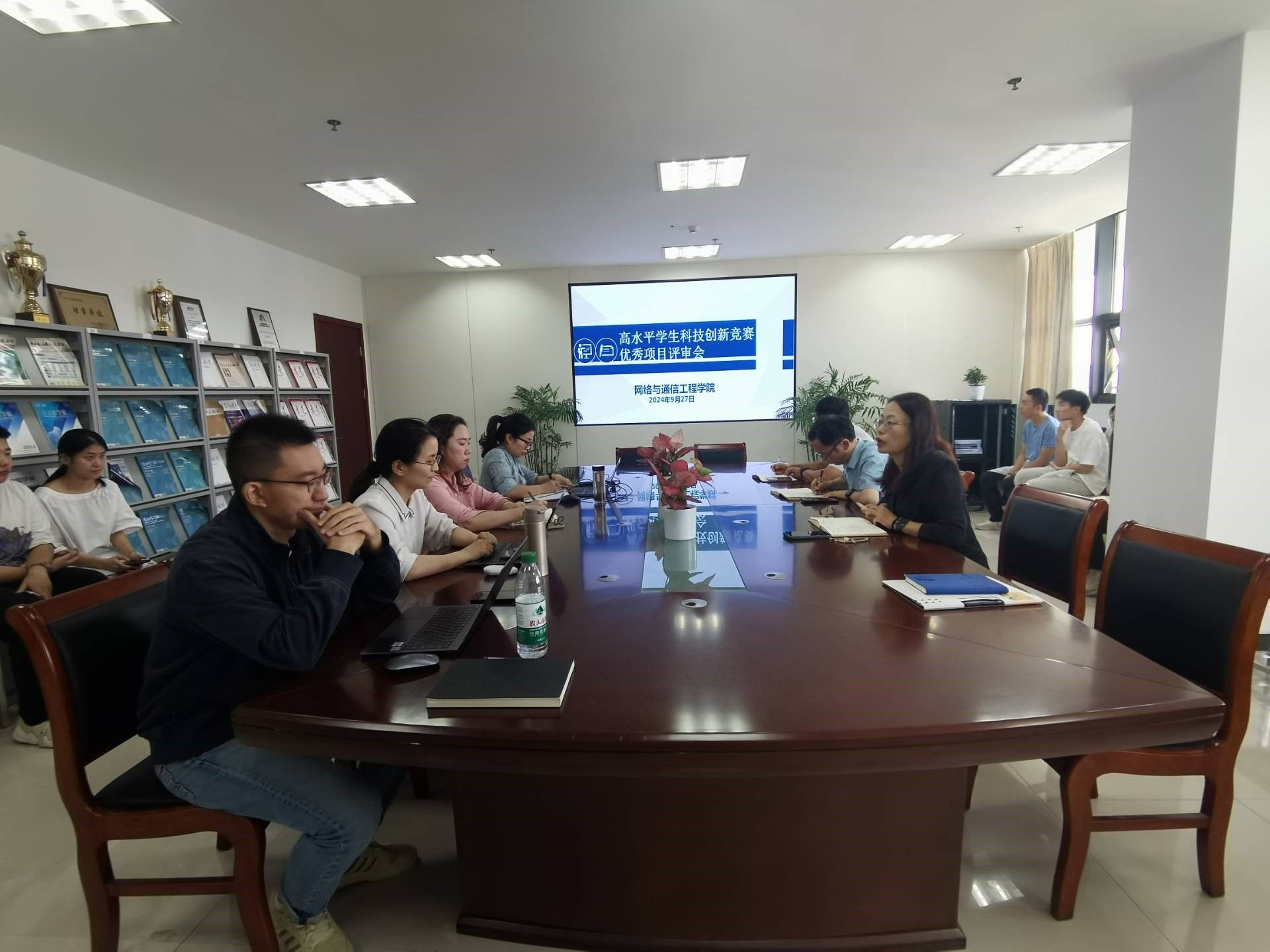 公司举办高水平员工科技创新竞赛优秀项目评审会
