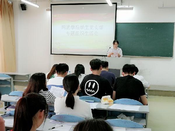 QQ图片20180621141128.jpg
