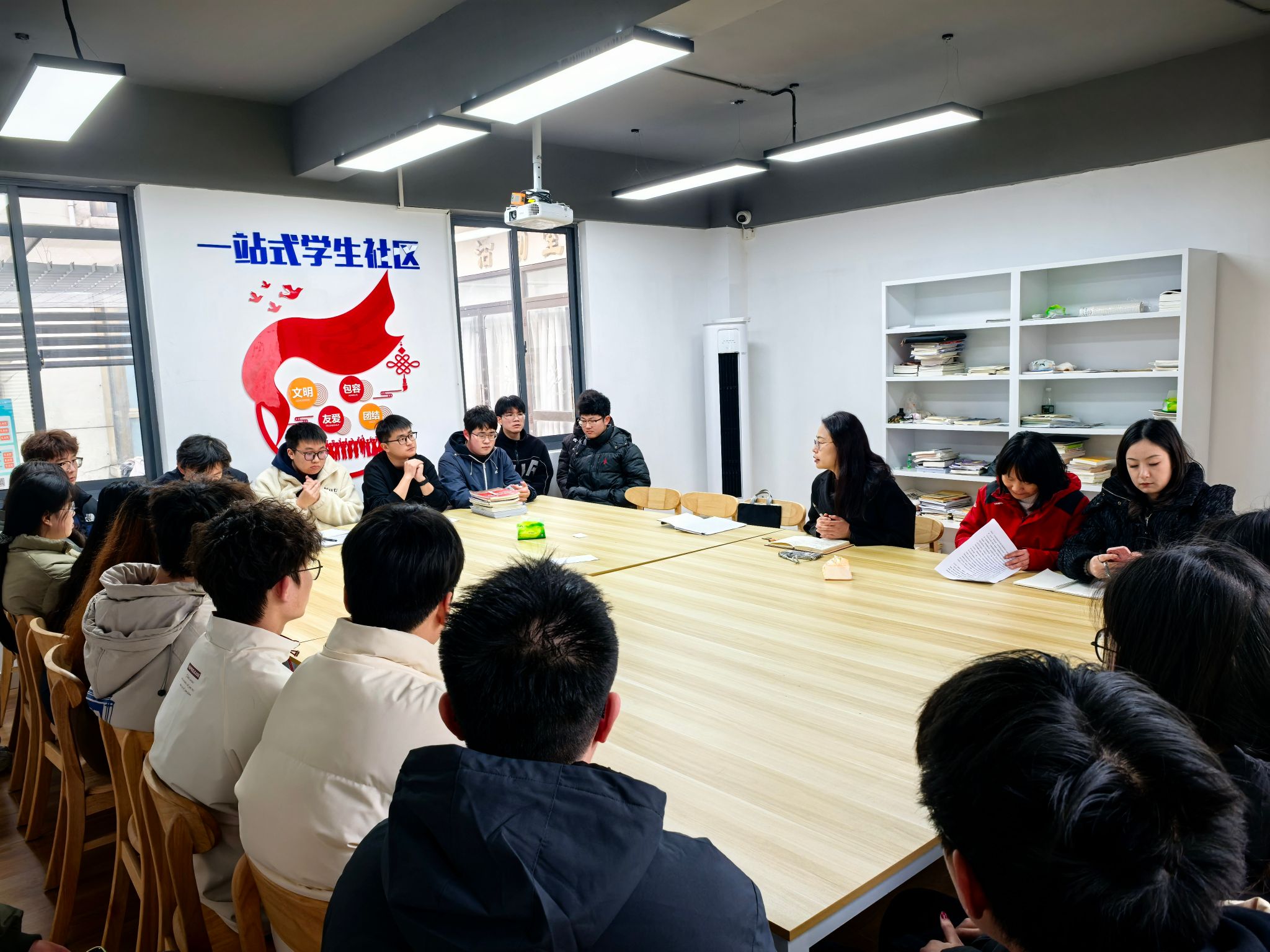 凝聚共识，共谋发展——公司召开新学期学联工作例会暨员工工作座谈会