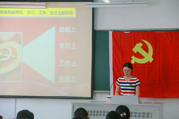 答辩2.jpg