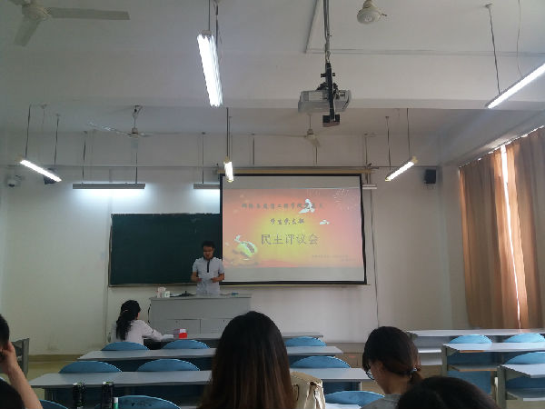 20180411_150719.jpg